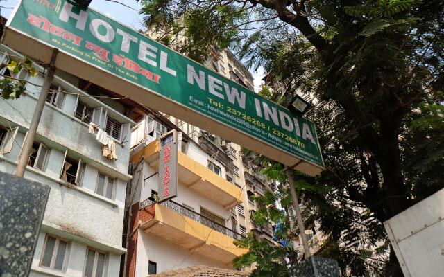 Hotel New India