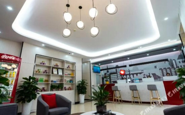 Shankee Hotel (Mianyang Fucheng District Wanda Plaza High Speed Railway Station)