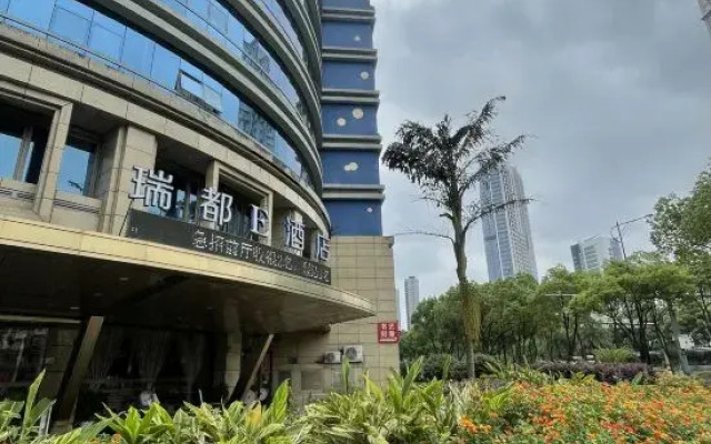 Radow E Hotel (Wenzhou Station Avenue)