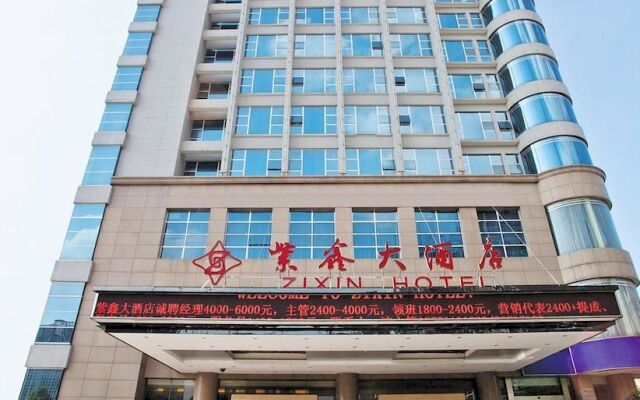 Changsha ZiXin Hotel