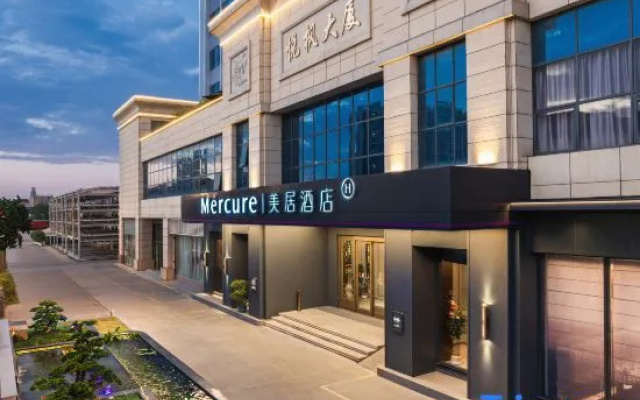 Mercure Hotel (Guangzhou South Railway Station Nanpu Metro Station Branch) – Exterior – Guangzhou