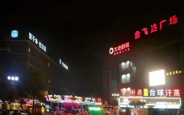 Hanting Hotel Nantong Jinfeida Plaza Branch
