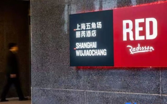 Radisson RED Shanghai Wujiaochang Hotel