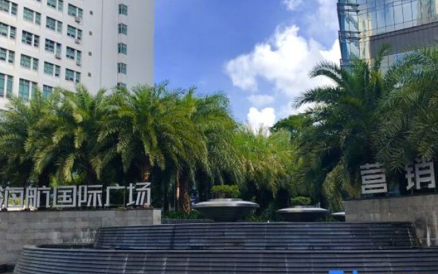 Haikou Sutu Apartment (Shimao Center Wanxiangcheng Branch)