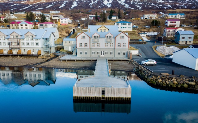 Fosshotel Eastfjords