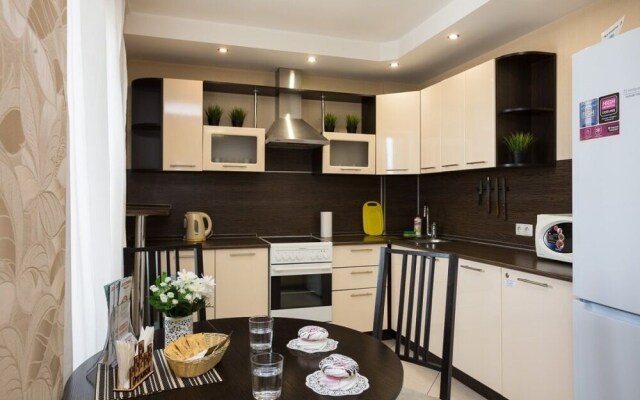 Etazhi Apartments At Soyuznaya