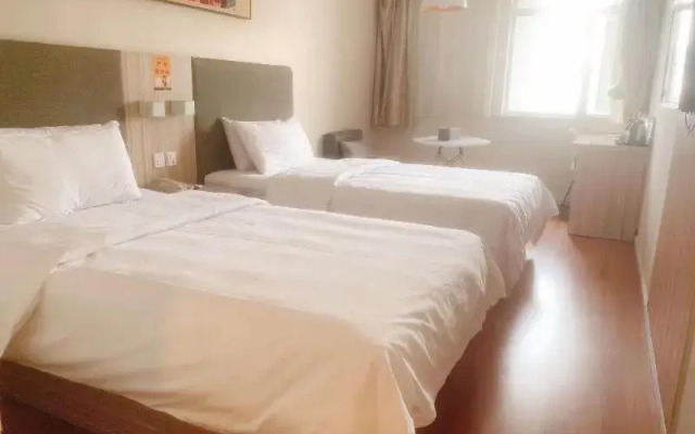 Hanting Hotel Taizhou Luqiao Passenger Terminal Center