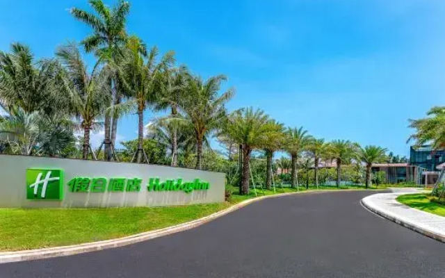 Holiday Inn Hainan Xiangshui Bay