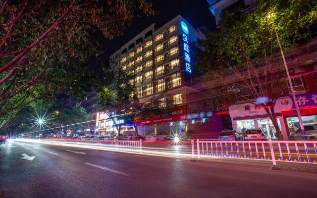 Hanting Hotel Chongqing Yunyang Bingjiang Park