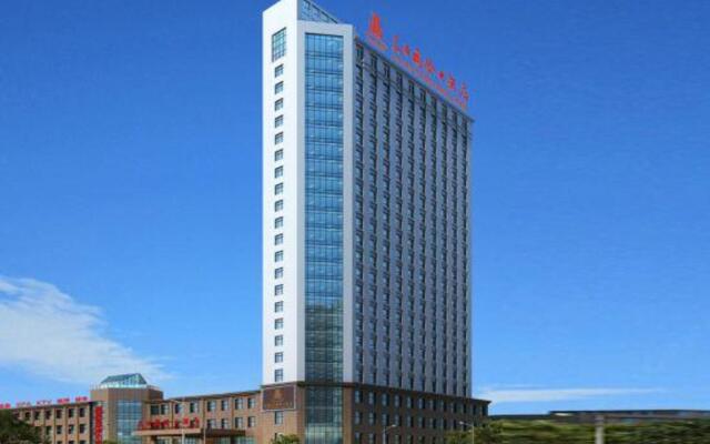 Donghai Jiachen International Hotel