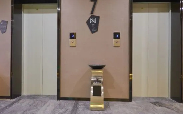 Echarm Hotel (Hunan International Economics University)