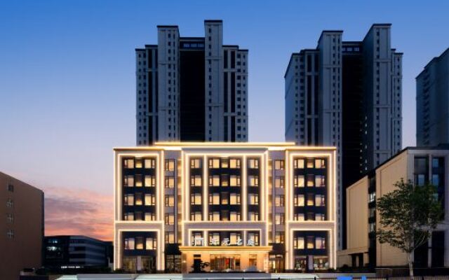 Xuzhou Yunlong Lake Scenic Area Maison New Century Hotel