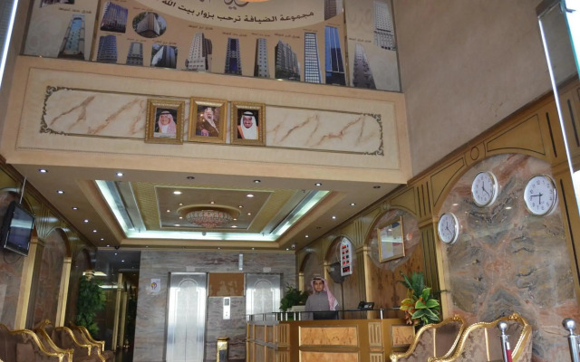 Anwar Al Diyafah Hotel