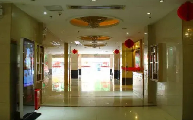 Ning Chang Hotel