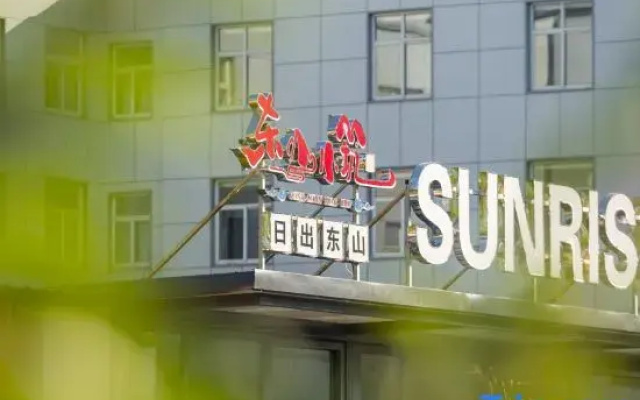 Dongshan Xiaozhu Hotel