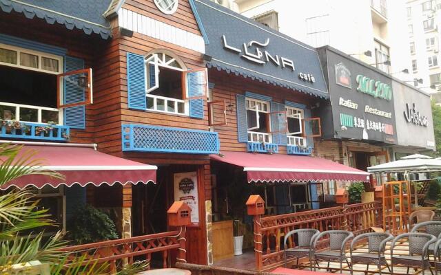 Qingdao World IKEA International Youth Hostel