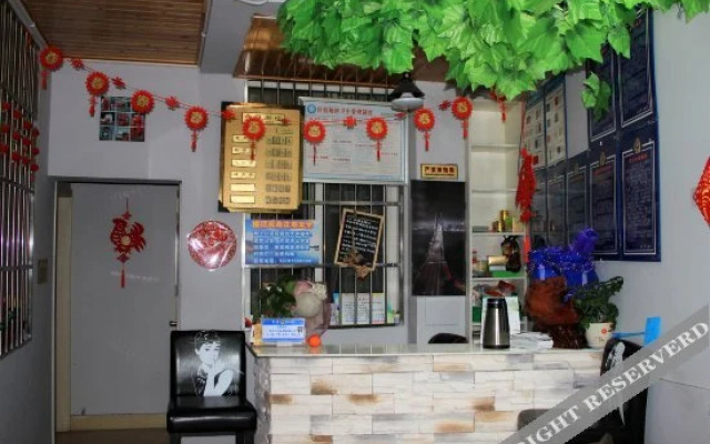 Yinghaige Inn