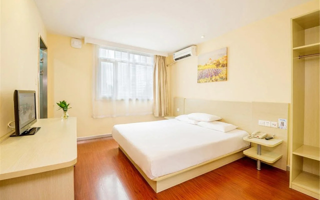 Hanting Express Wuyi Mountain Branch