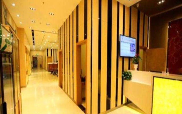 7 Days Premium Nanchang Beijing East Road Heng Mao Times Plaza Branch – Hotel Rooms – Nanchang