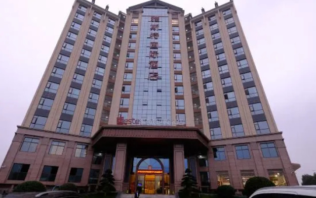 Yeste International Hotel (Shaoshan Xintiandi Pedestrian Street)
