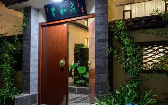 Lijiang · Cuiheyuan Green Peace Zen Retreat | Wellness | Courtyard-Style Hotel