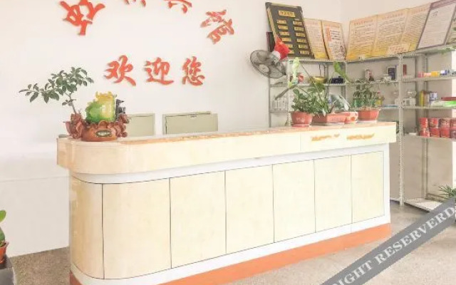 OYO Hongqiao Hotel (Wanda Plaza, Xuecheng District, Zaozhuang)