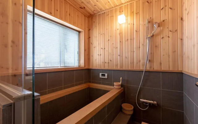 Owl House Niseko