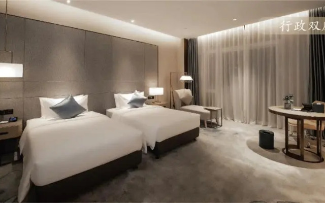 Dusit Thani Wujin Hotel Changzhou