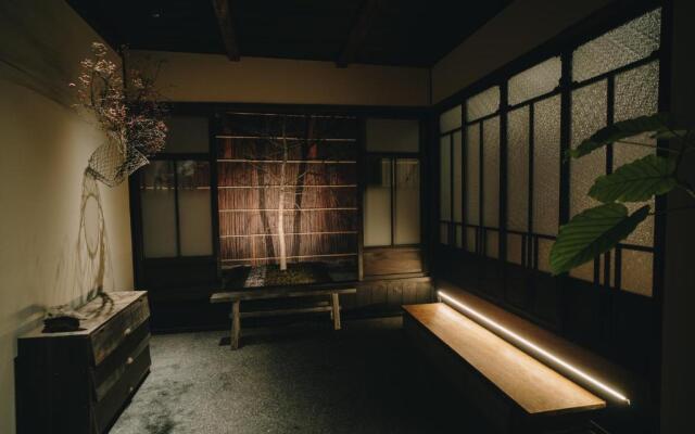 七条みやび Nanajo Miyabi Inn