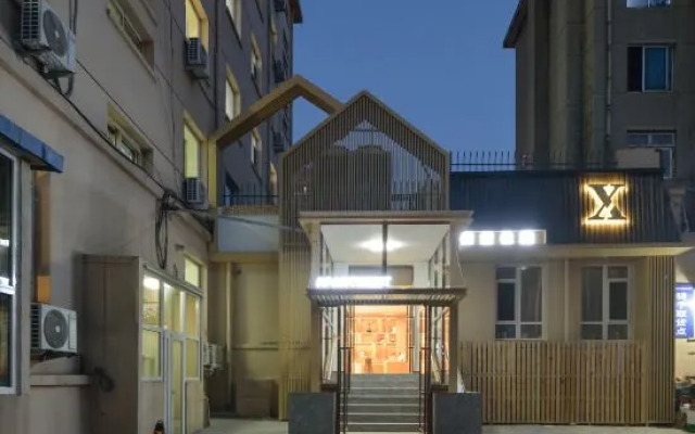 Xiyuan Hotel Apartment