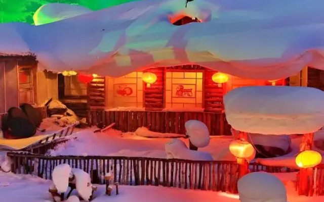 shaoshanhaojiatinglvguan