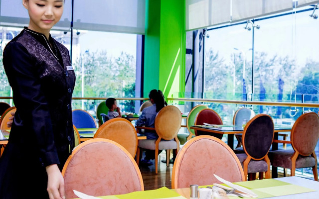 Haiyue Jianguo Hotel