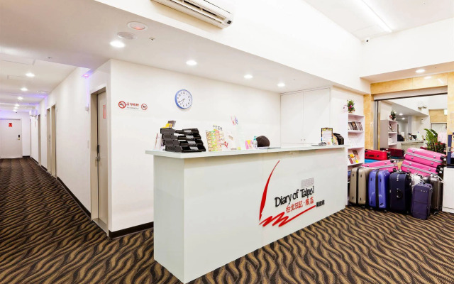 Diary of Taipei Hotel Wanguo