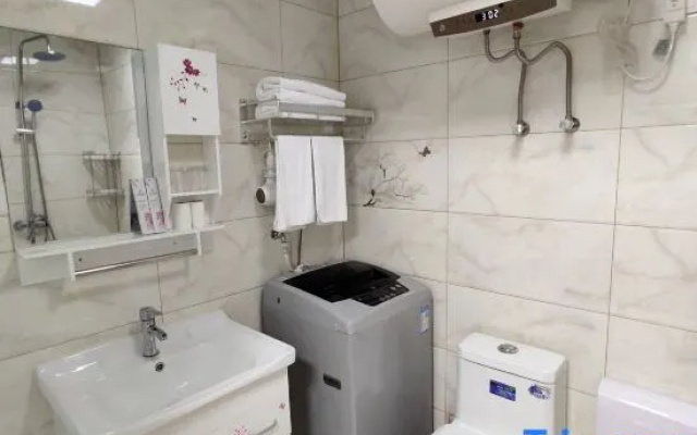Hefei Boer Apartment