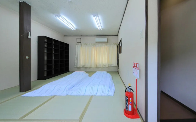 Guest House Keage