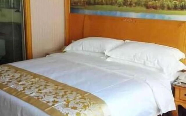 Vienna International Hotel