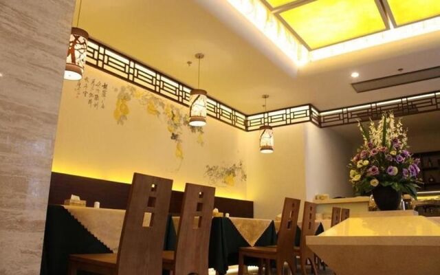 Sheng Jiang Nan Club Hotel - Langfang