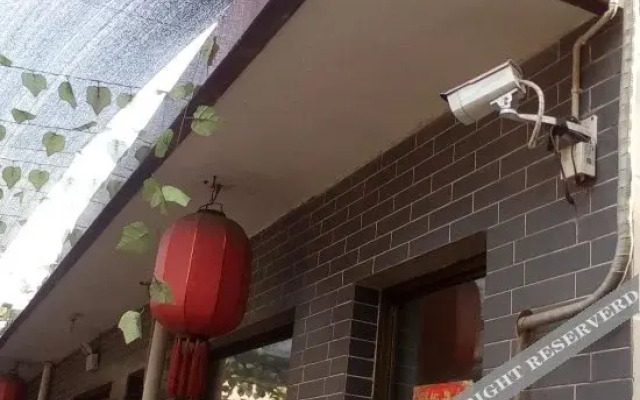 Pingyao Manbu Gucheng Inn