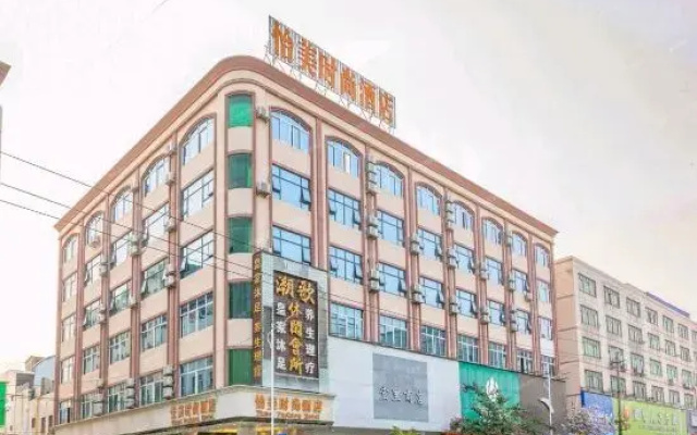 Guangzhou Yimei Fashion Hotel