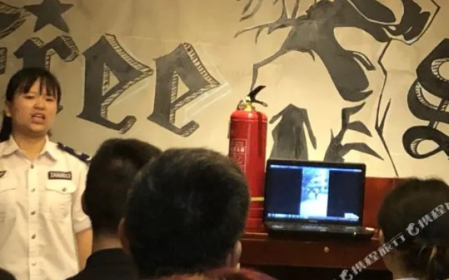 遵义皇冠假日酒店