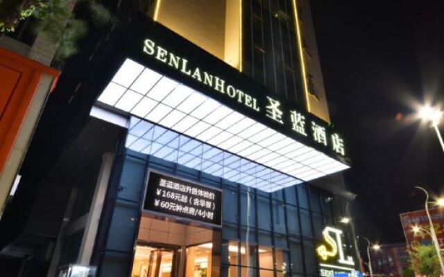 Senlan Hotel