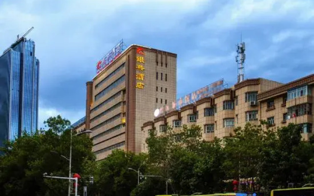 Yinhua Hotel