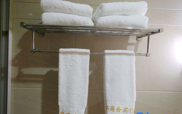 Wenzhou Royal Fashion Hotel