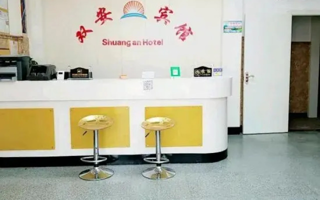 Susong Shuangan Business Hotel