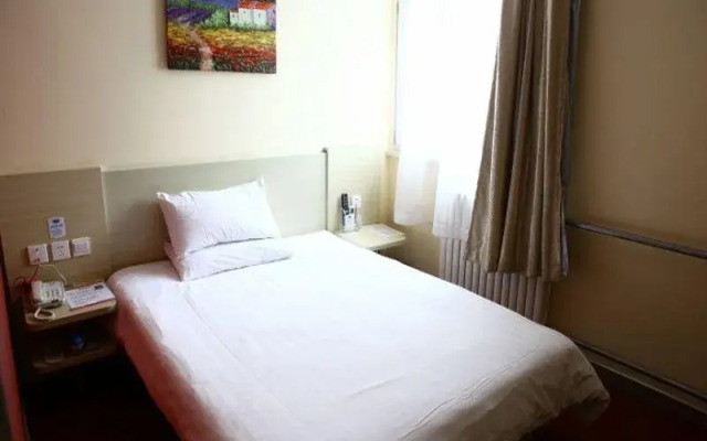 Hanting Hotel