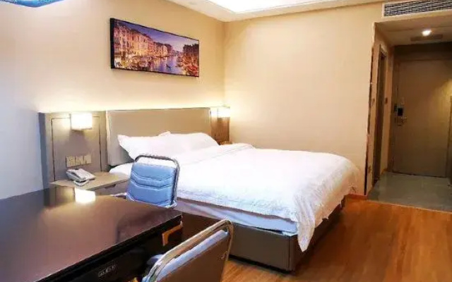 Nancheng Xiyuan Hotel