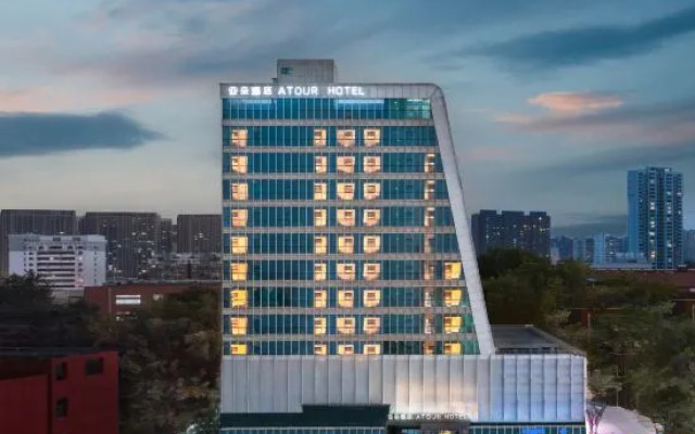 Atour Hotel Shangqiu Wanda Plaza Xueyuan Road