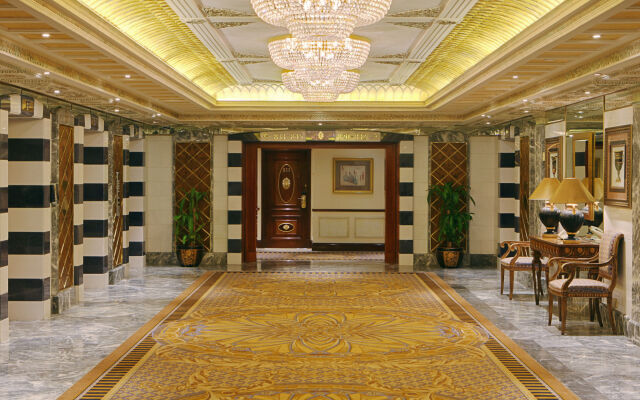 Intercontinental Dar Al Tawhid Makkah by IHG