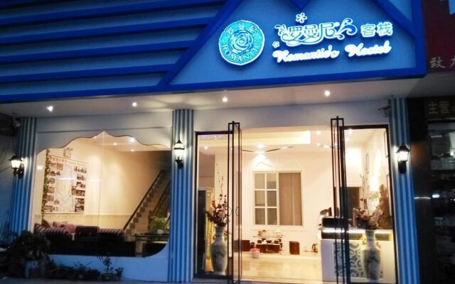Yangshuo Romantic Hostel
