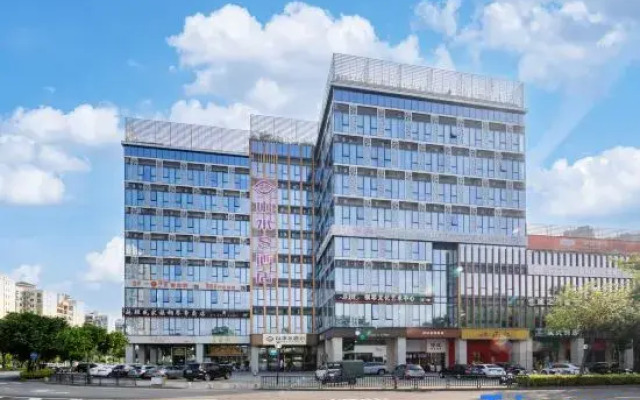 Shanshui S Hotel (Jiangmen Pengjiang Wanda Plaza Branch)